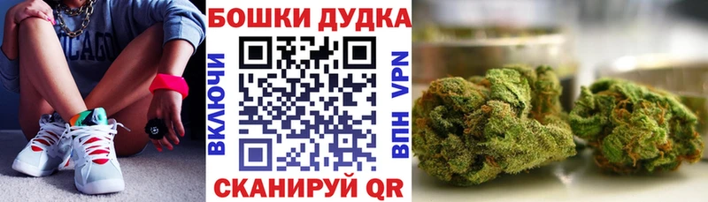 Все наркотики Горнозаводск ГАШ  СОЛЬ  Амфетамин  Кокаин  Меф 