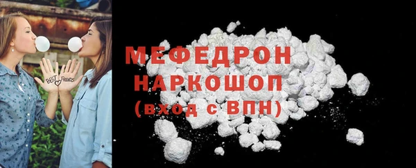 марки lsd Волосово