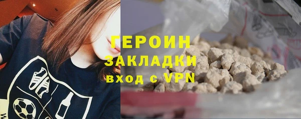ECSTASY Володарск