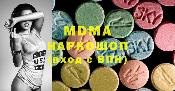 марихуана Приозерск