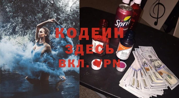 мефедрон VHQ Верея