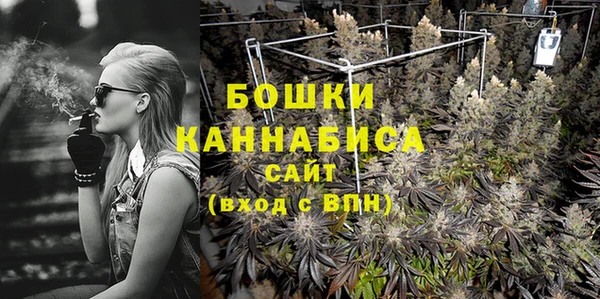 метадон Верхний Тагил