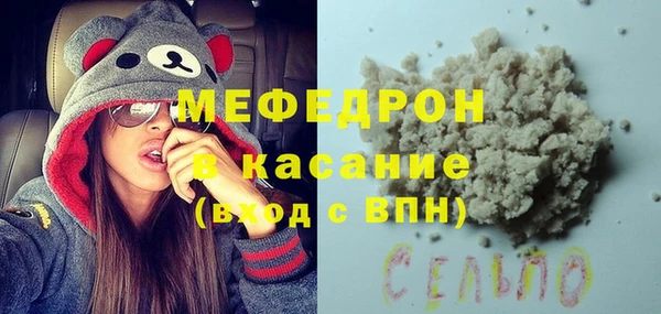 COCAINE Верхнеуральск