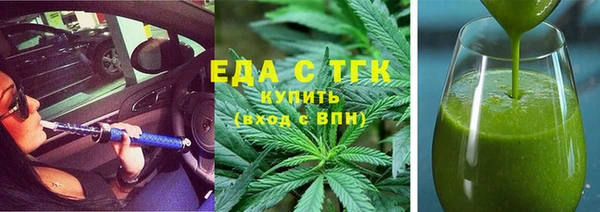 марки lsd Волосово