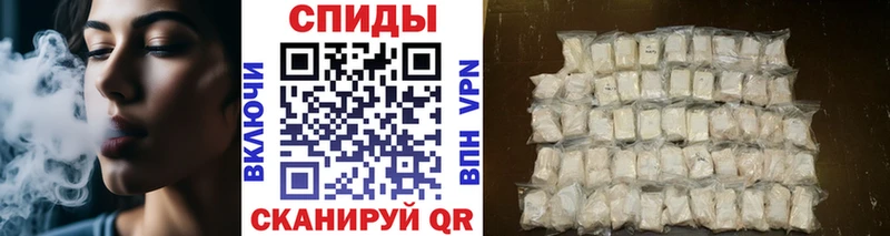 Первитин витя Горнозаводск