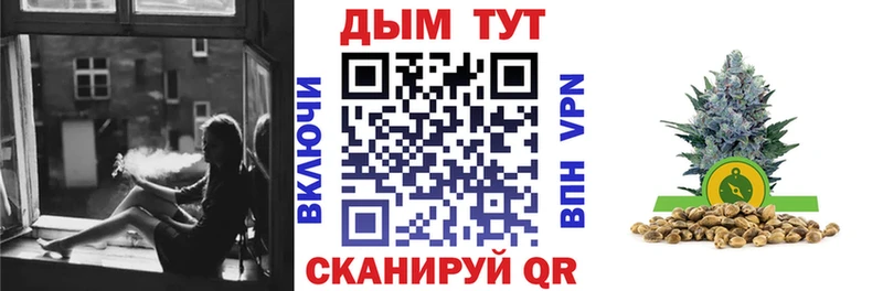 МАРИХУАНА марихуана  наркота  Горнозаводск 